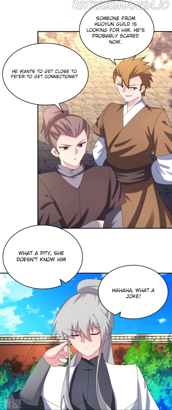 Above All Gods chapter 307.5 - page 4