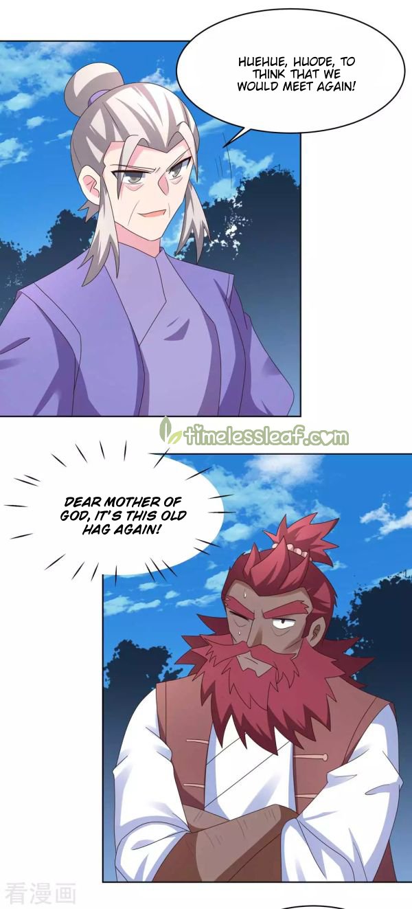 Above All Gods chapter 230 - page 5