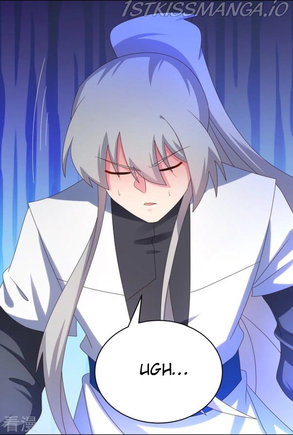 Above All Gods chapter 308.5 - page 4