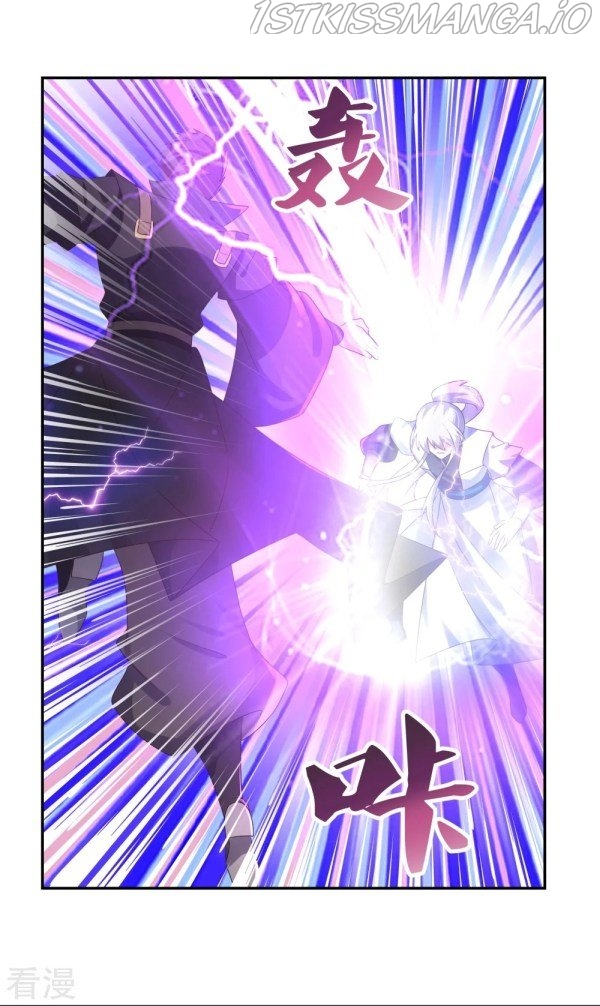 Above All Gods chapter 308.5 - page 7