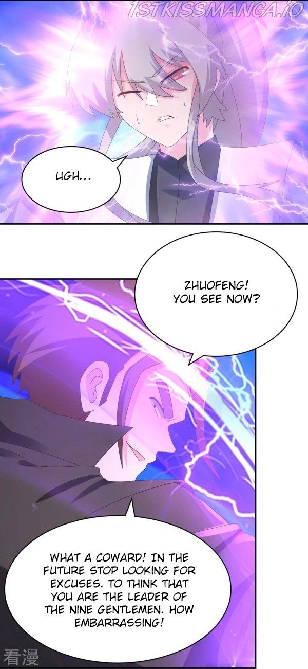Above All Gods chapter 308.5 - page 8