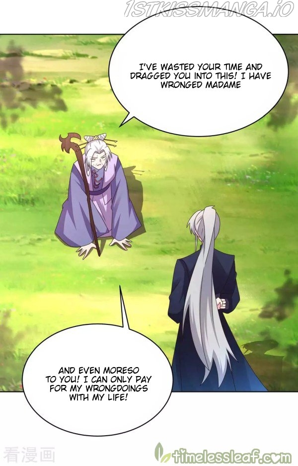 Above All Gods chapter 231.5 - page 2