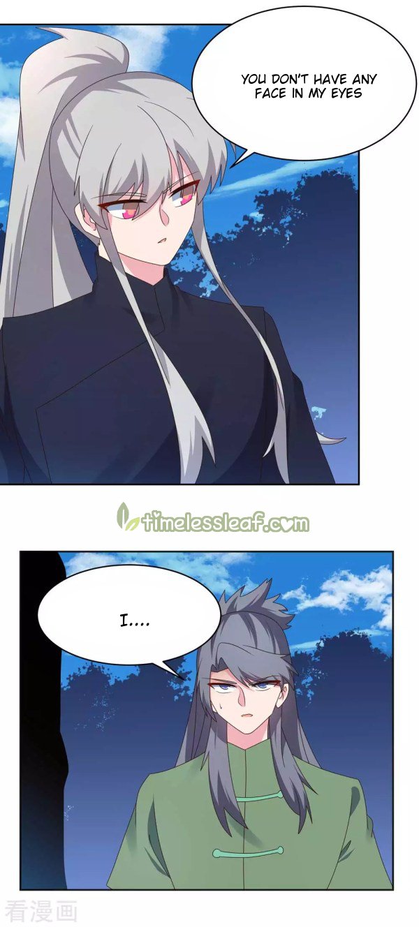 Above All Gods chapter 232 - page 6