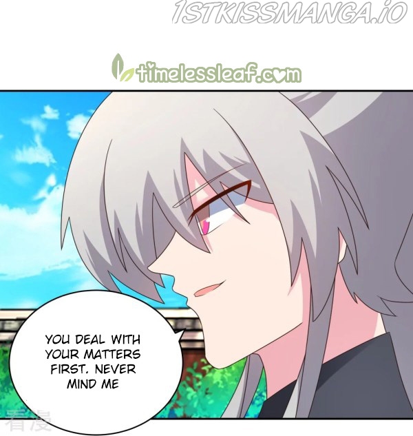 Above All Gods chapter 310.5 - page 4