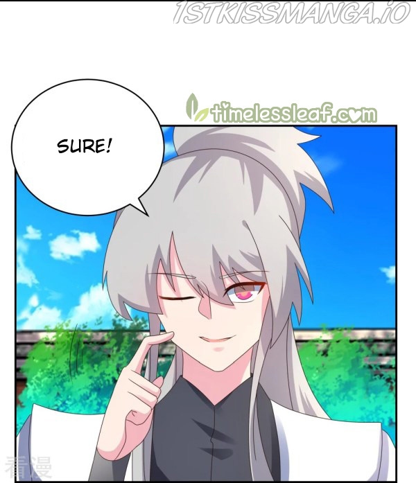 Above All Gods chapter 310.5 - page 7