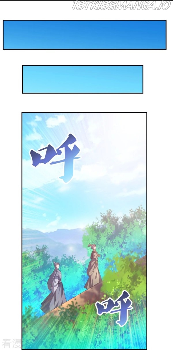 Above All Gods chapter 310.5 - page 9