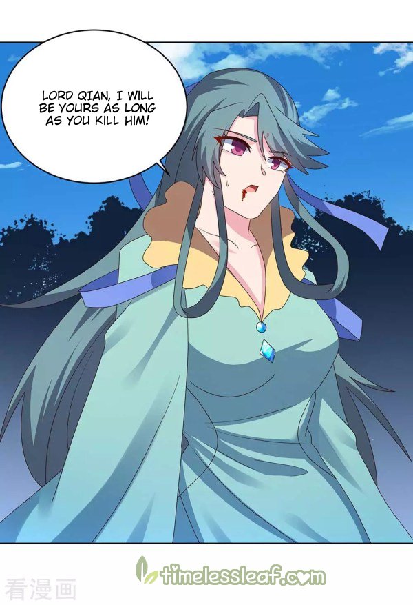 Above All Gods chapter 233 - page 4