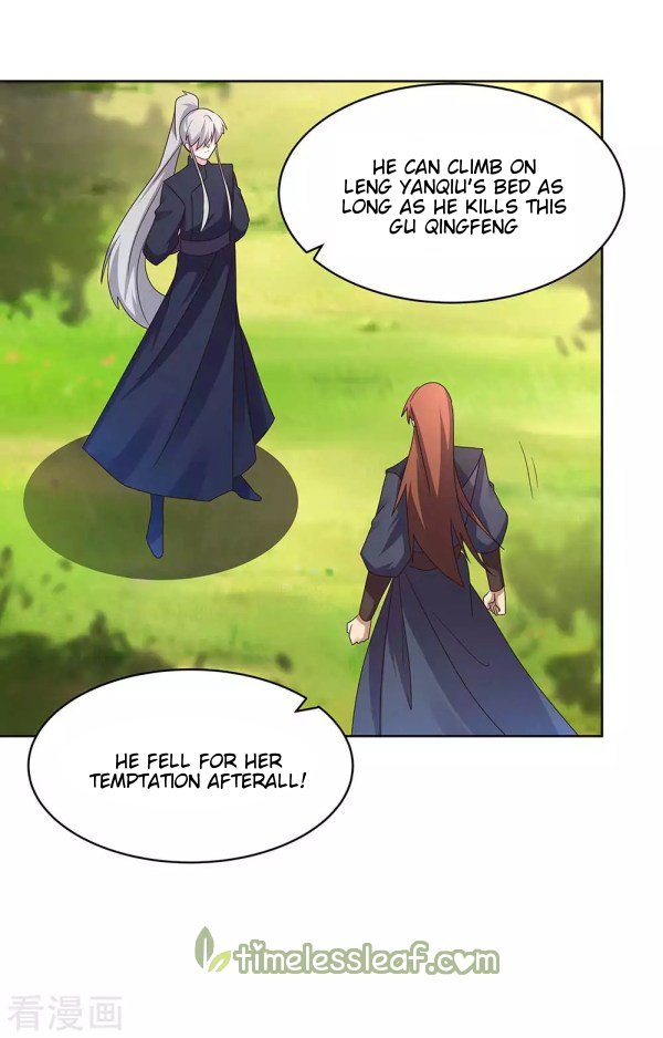 Above All Gods chapter 233 - page 8