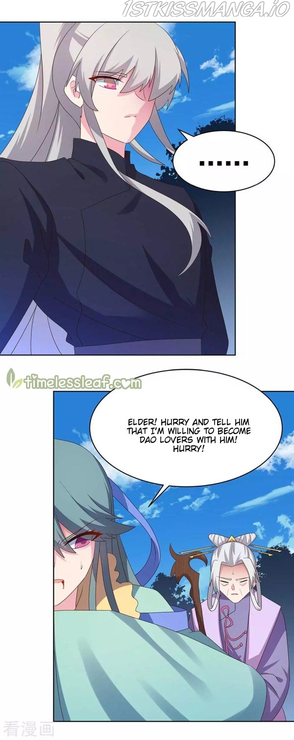 Above All Gods chapter 233.5 - page 4