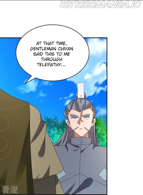Above All Gods chapter 311.5 - page 2