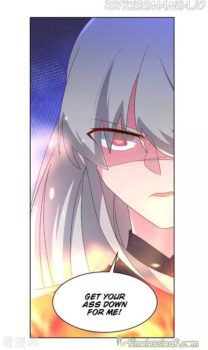 Above All Gods chapter 234.5 - page 1