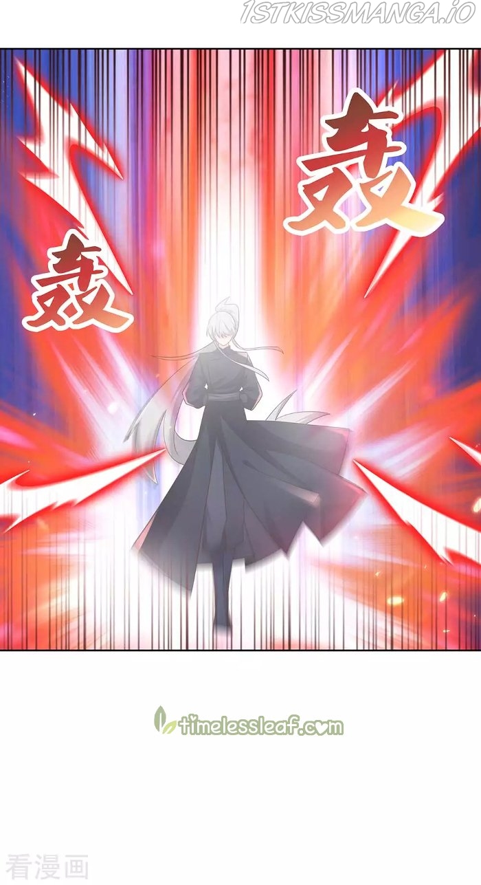 Above All Gods chapter 234.5 - page 2