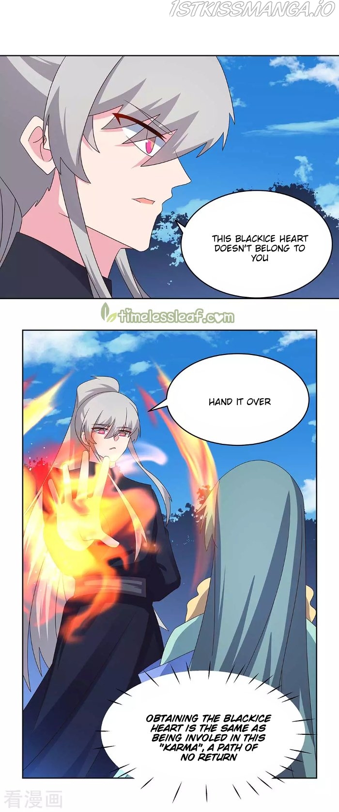Above All Gods chapter 234.5 - page 8