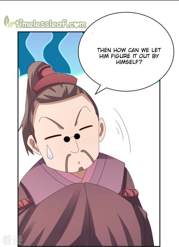 Above All Gods chapter 313 - page 6