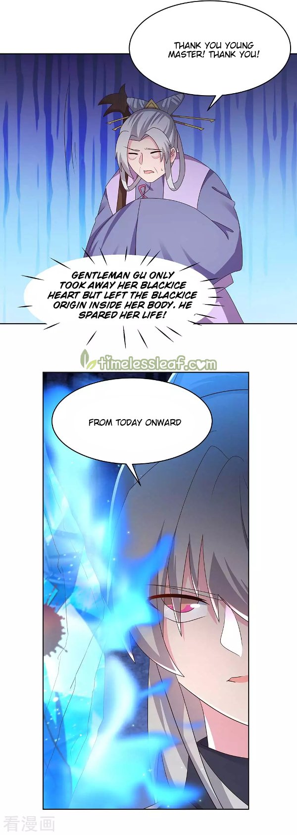 Above All Gods chapter 235 - page 2