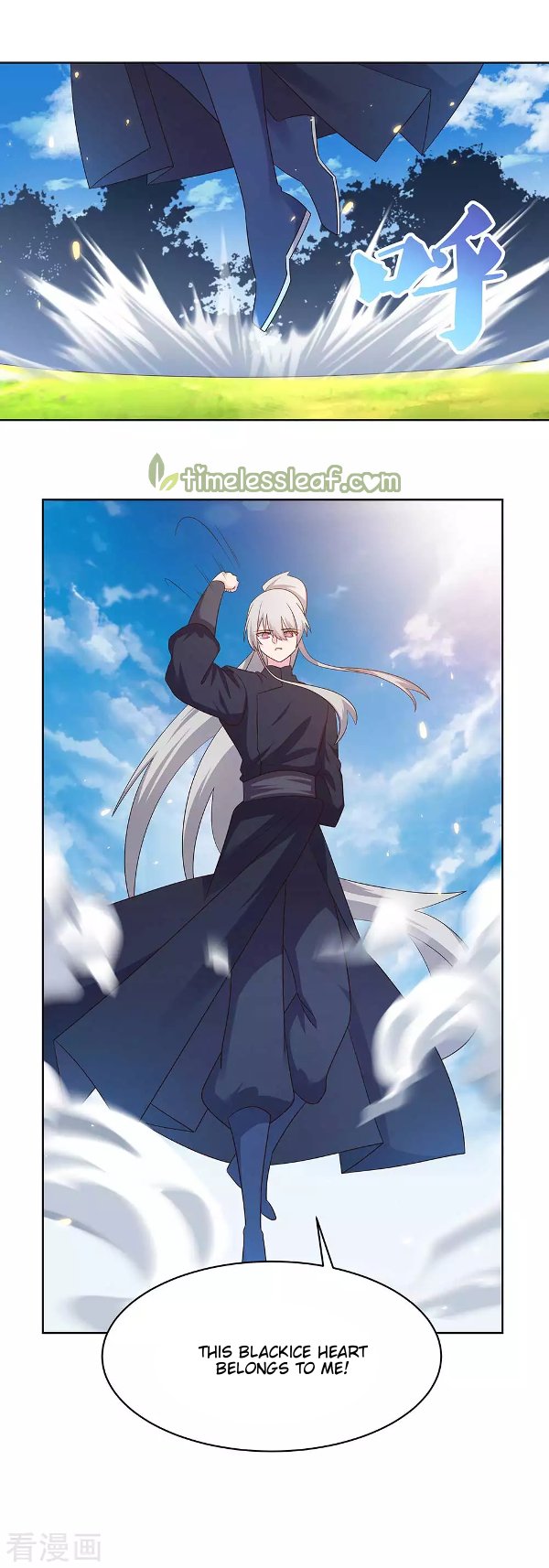 Above All Gods chapter 235 - page 3