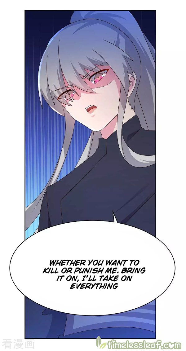 Above All Gods chapter 235 - page 5
