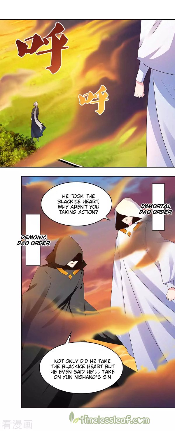 Above All Gods chapter 235 - page 8