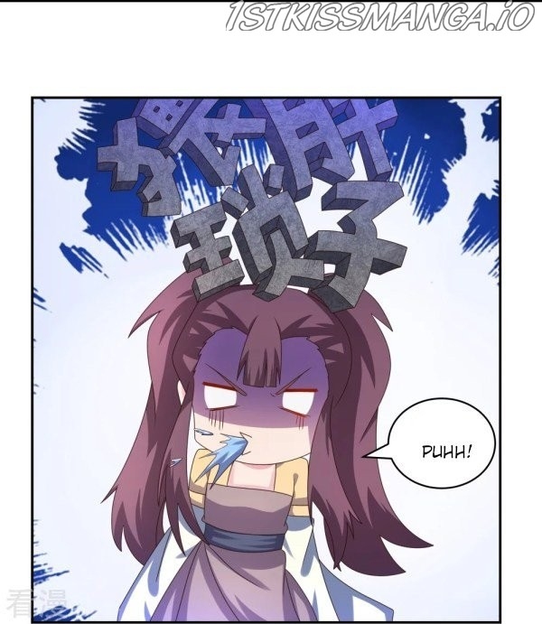 Above All Gods chapter 313.5 - page 5
