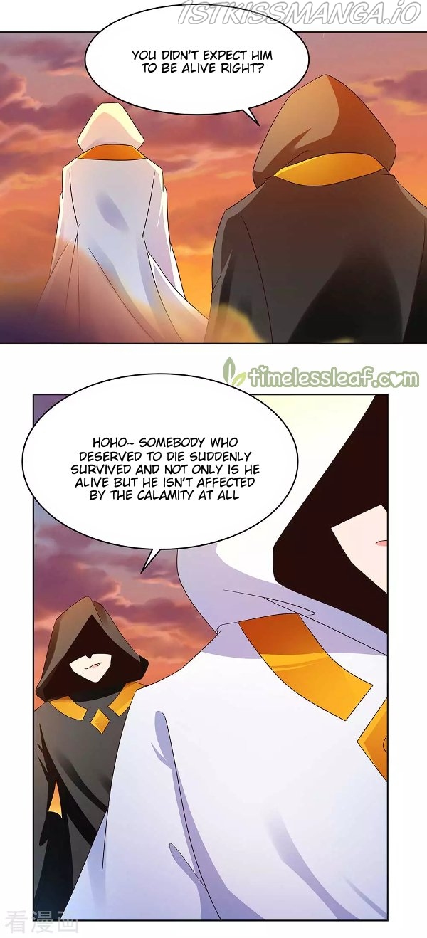 Above All Gods chapter 235.5 - page 1