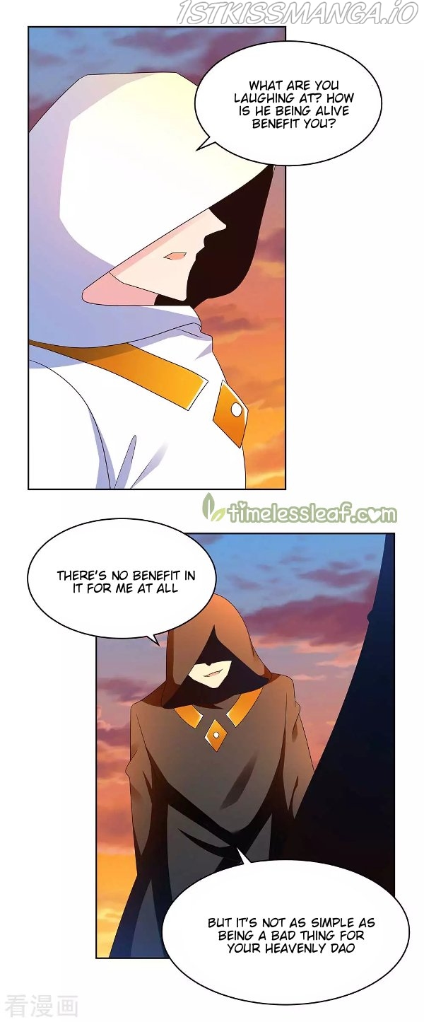 Above All Gods chapter 235.5 - page 2
