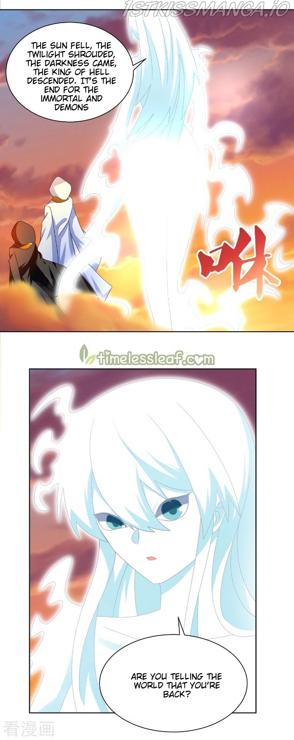 Above All Gods chapter 235.5 - page 3