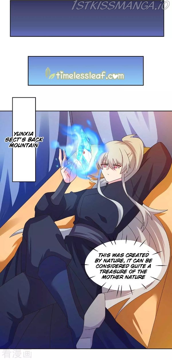 Above All Gods chapter 235.5 - page 4