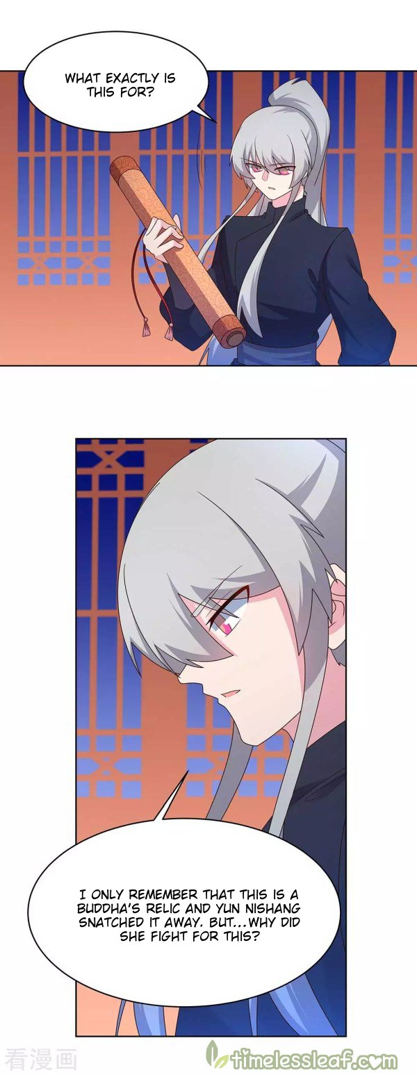 Above All Gods chapter 236 - page 2