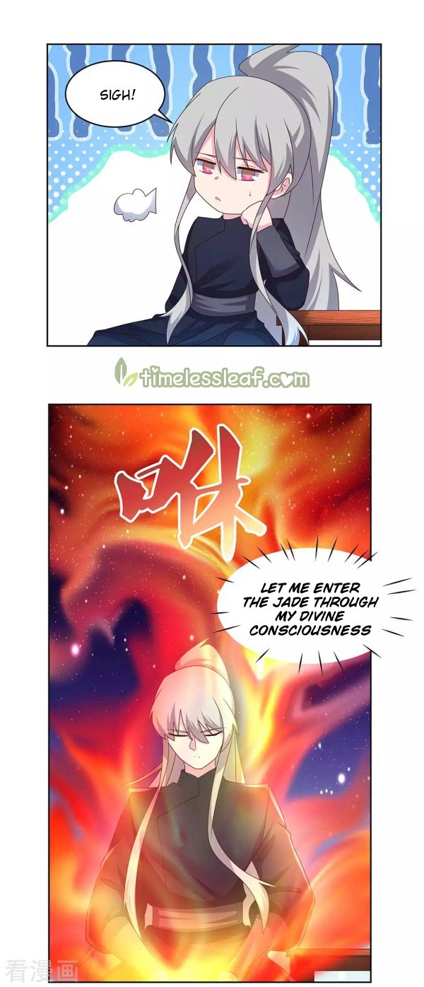Above All Gods chapter 236 - page 3