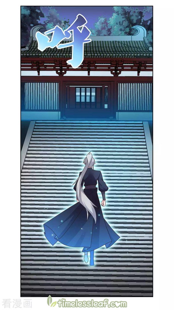 Above All Gods chapter 236 - page 5