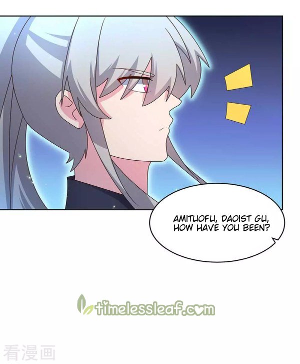 Above All Gods chapter 236 - page 6