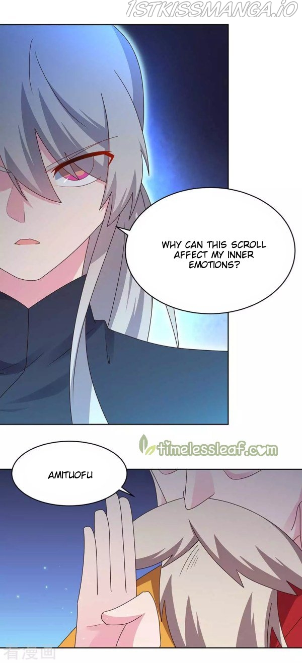 Above All Gods chapter 236.5 - page 2