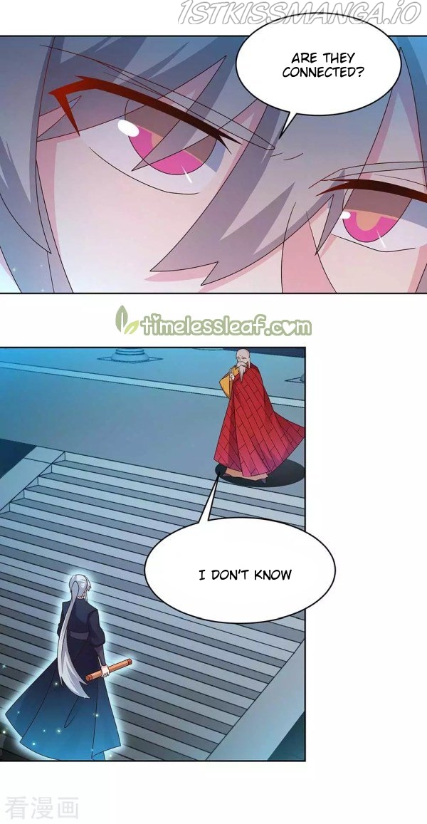 Above All Gods chapter 236.5 - page 4
