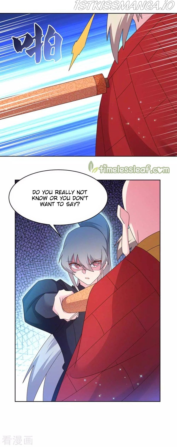 Above All Gods chapter 236.5 - page 5