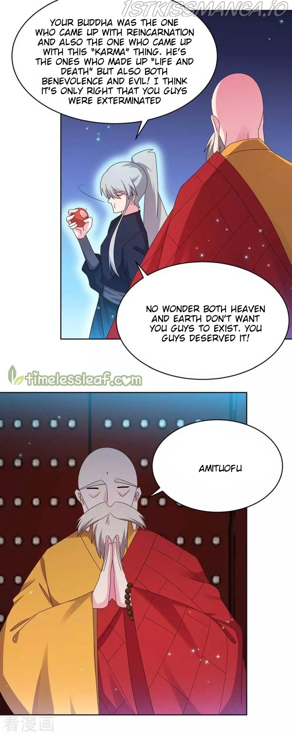 Above All Gods chapter 236.5 - page 8