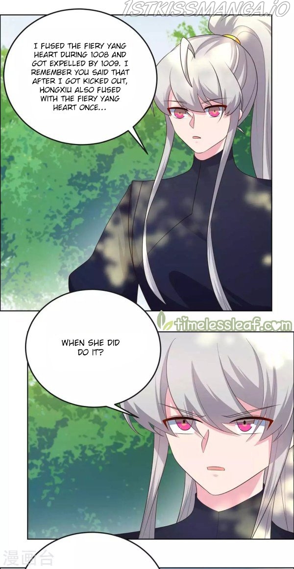 Above All Gods chapter 187.5 - page 2