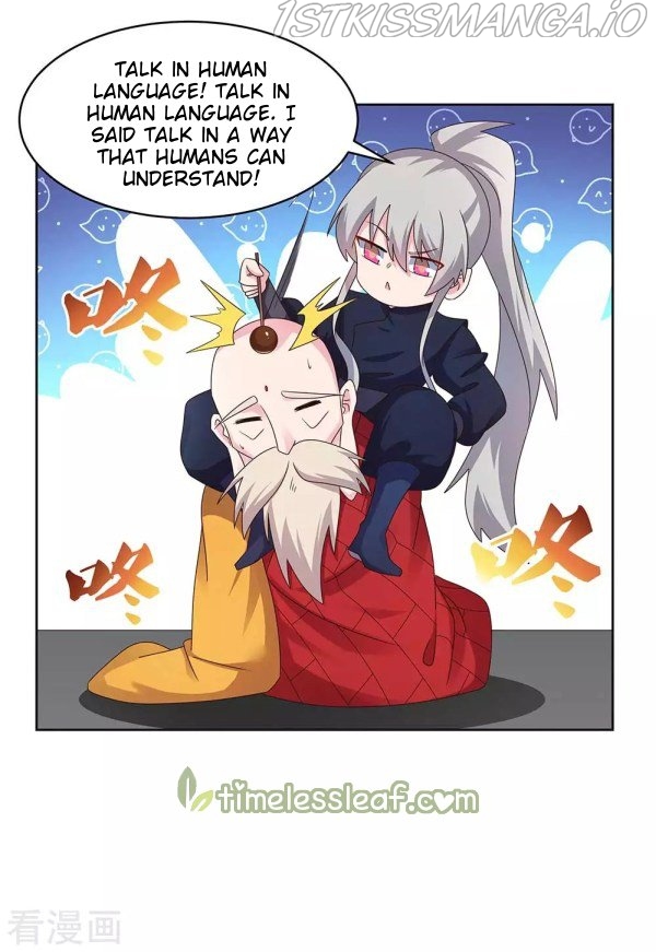 Above All Gods chapter 237.5 - page 1