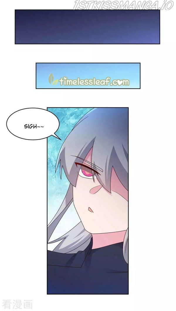 Above All Gods chapter 237.5 - page 2