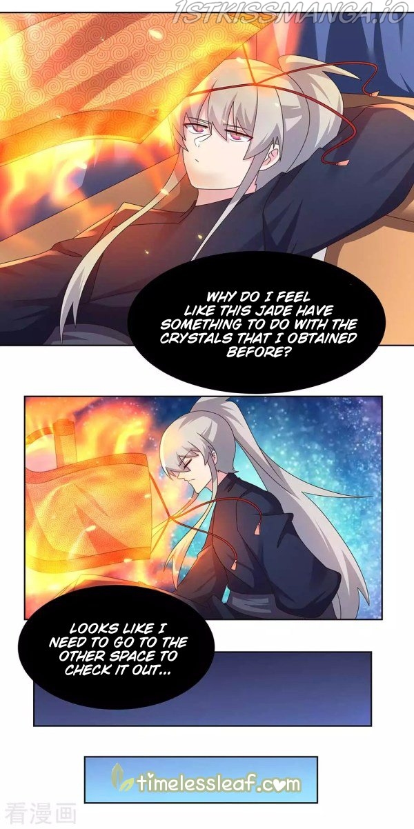 Above All Gods chapter 237.5 - page 3