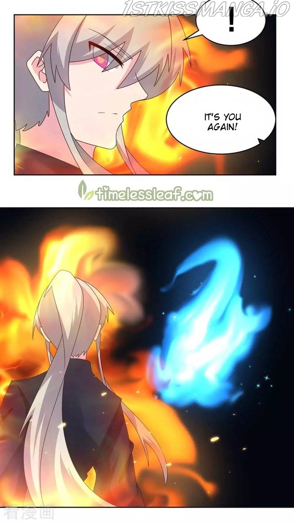 Above All Gods chapter 237.5 - page 5