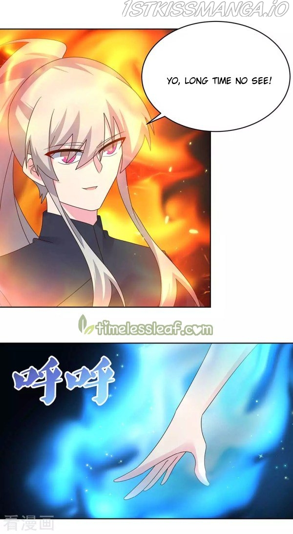 Above All Gods chapter 237.5 - page 6