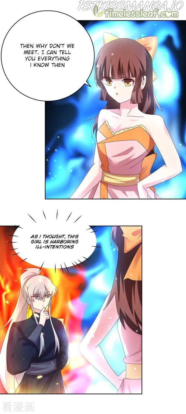 Above All Gods chapter 238.5 - page 7