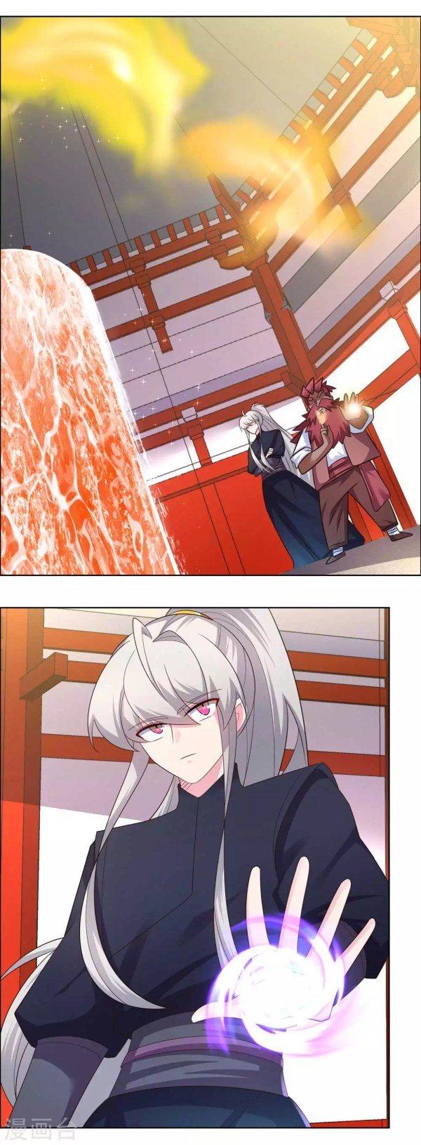 Above All Gods chapter 189 - page 4
