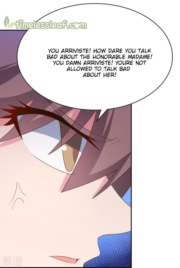 Above All Gods chapter 317 - page 12