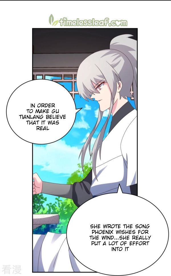 Above All Gods chapter 317 - page 14