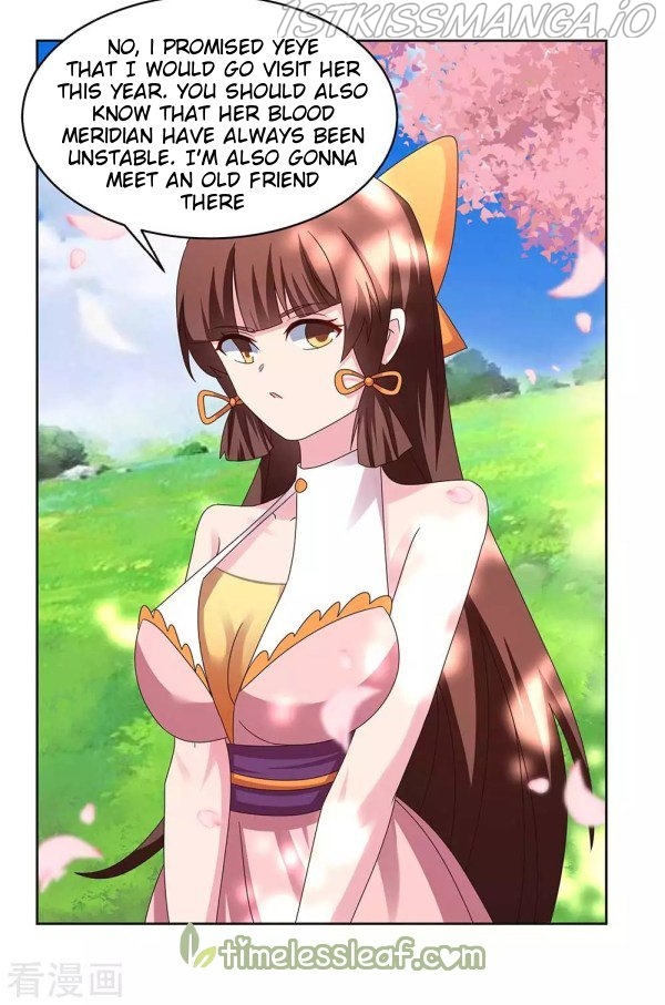 Above All Gods chapter 239.5 - page 3