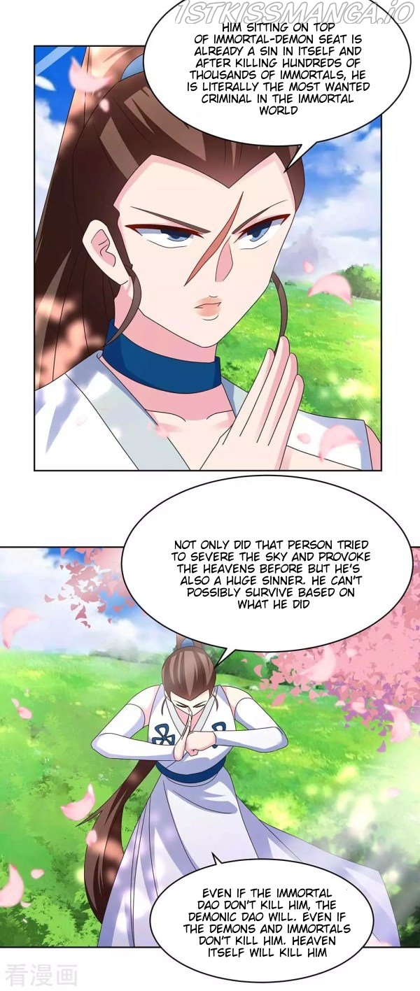 Above All Gods chapter 240.5 - page 3