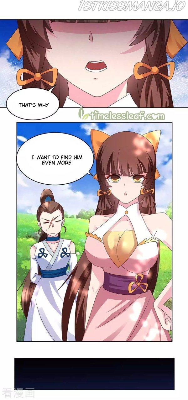 Above All Gods chapter 240.5 - page 4