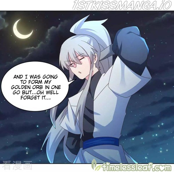 Above All Gods chapter 241.5 - page 1