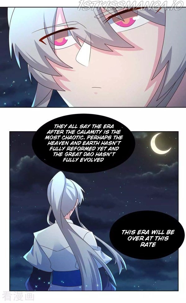 Above All Gods chapter 241.5 - page 3